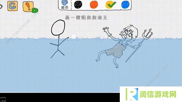 画完这个故事攻略大全 第一章图文通关总汇图片7