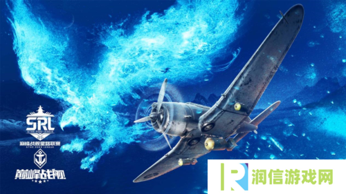 巅峰战舰3