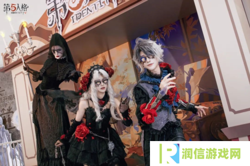 第五人格7