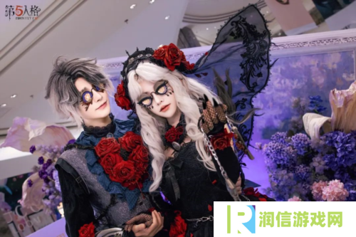 第五人格4