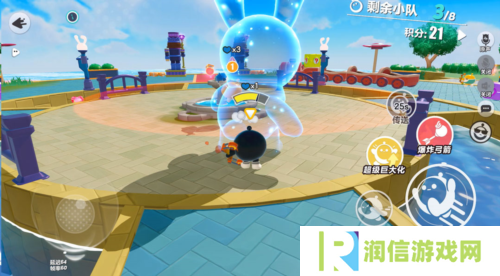 蛋仔派对8