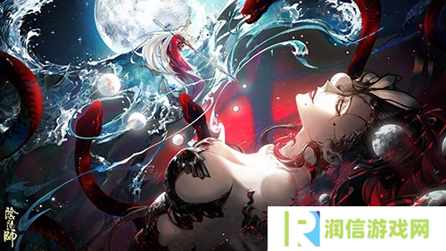 阴阳师3