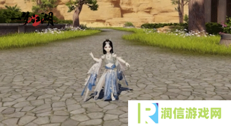 一梦江湖9