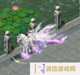 剑侠世界：起源8
