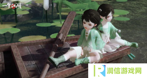 一梦江湖2