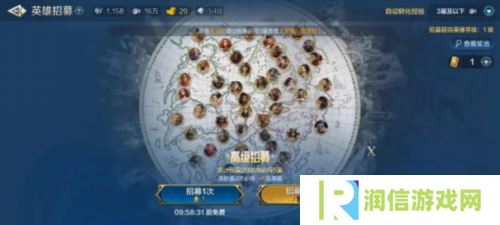 世界启元11