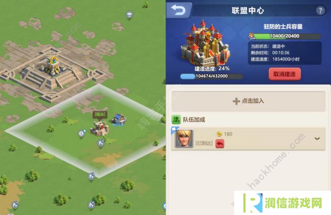 指尖领主资源获取攻略  开局快速提升技巧分享图片2