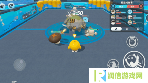 蛋仔派对8