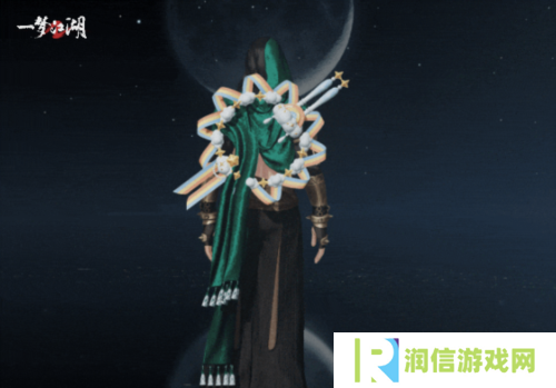 一梦江湖19