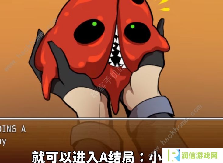 homegrownpet攻略最新大全 2022homegrownpet全结局达成总汇图片3