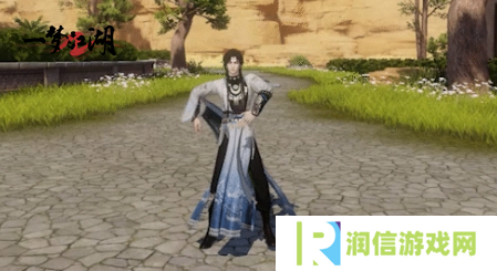 一梦江湖8