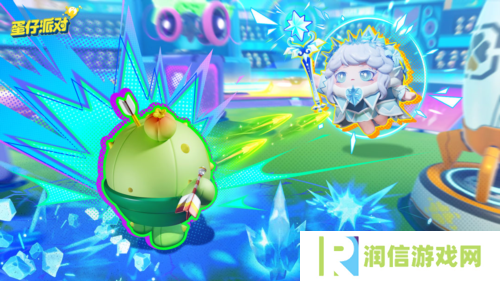 《蛋仔派对》超燃竞技场重磅更新