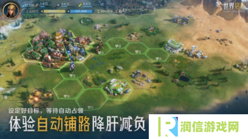 世界启元9