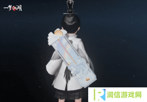 一梦江湖15