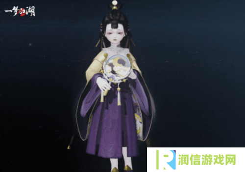 一梦江湖18