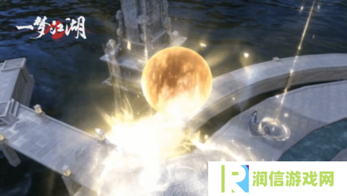 一梦江湖14