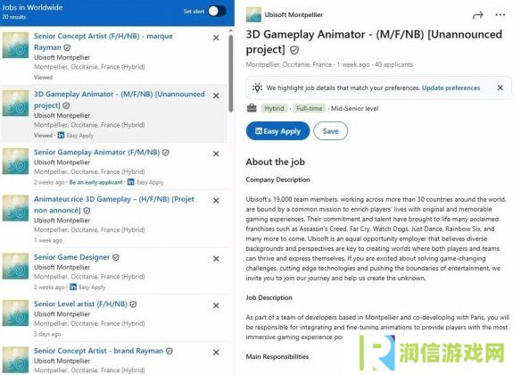 12年没出新作了！育碧《雷曼》系列新项目招募人才中