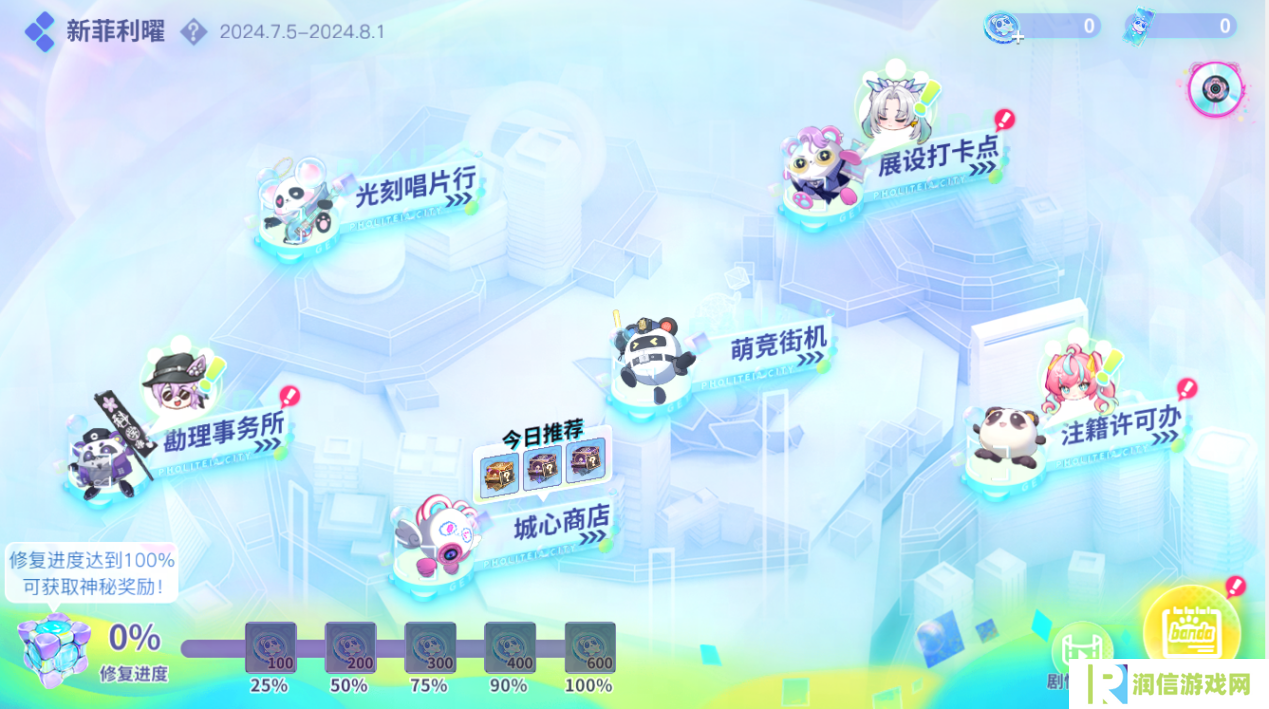 图片 1