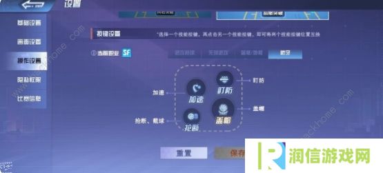 全民大灌篮攻略大全 2022新手少走弯路技巧总汇图片4