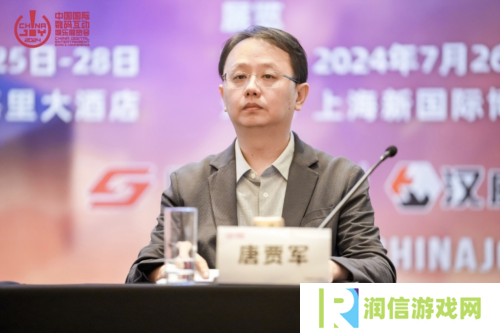 ChinaJoy5