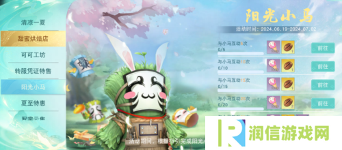 天下9