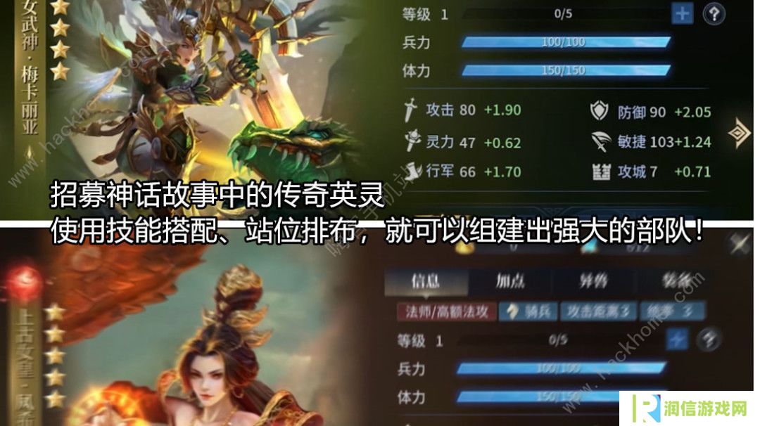 战争之轮新手快速提升攻略   萌新开荒技巧分享图片2