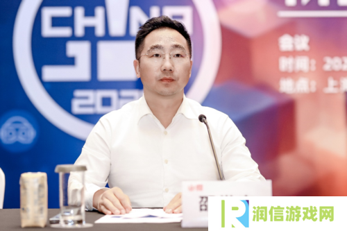 ChinaJoy7