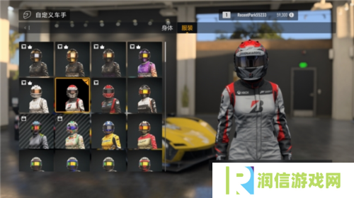 极限竞速Forza Motorsport4
