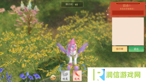天下8