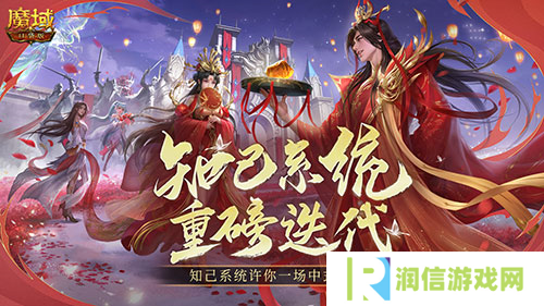最新新手无痛提伤害攻略 魔域口袋版三大更新