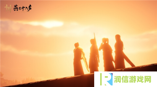 燕云十六声6