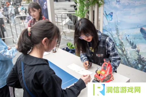 第五人格8