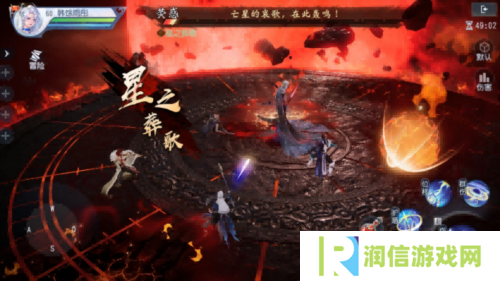 大唐无双10