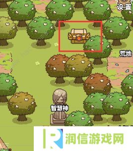 艾人的冒险攻略大全 新手少走弯路技巧总汇图片2