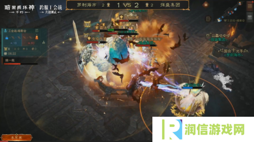 暗黑破坏神：不朽4