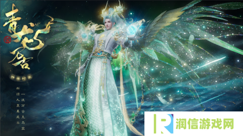 大唐无双6