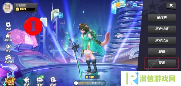 派对之星兑换码大全  flashparty最新可用礼包cdkey汇总图片2