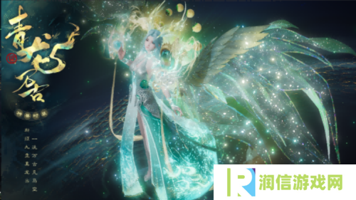 大唐无双7