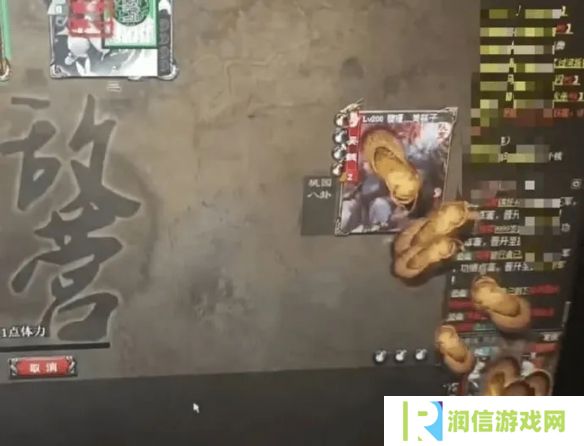 《三国杀OL》高玩起诉开发商:扔鸡蛋 扇巴掌侮辱人格