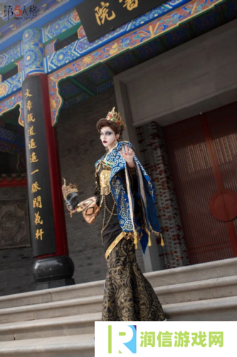 第五人格4