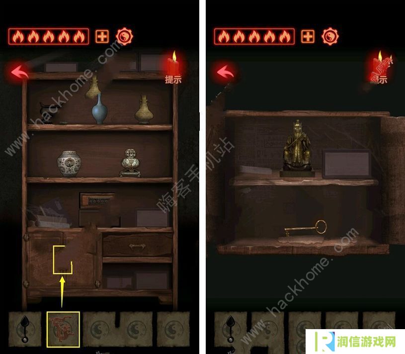万邪归正游戏攻略大全 全章节图文通关总汇图片3