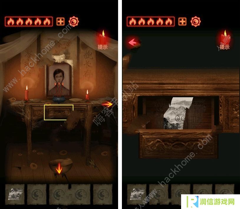 万邪归正游戏攻略大全 全章节图文通关总汇图片2