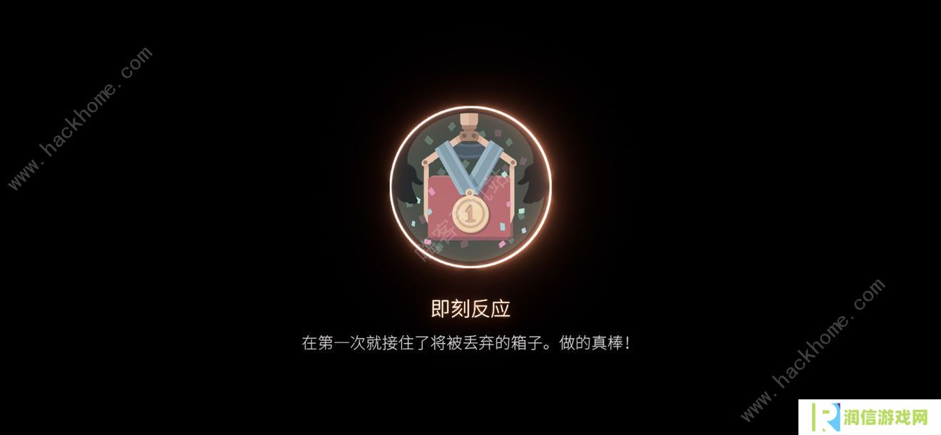 笼中窥梦攻略大全2021 全成就及隐藏结局达成总汇