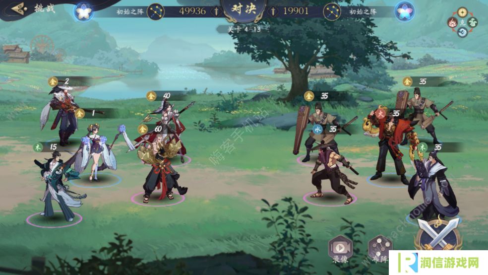 武林闲侠攻略大全 新手少走弯路技巧总汇图片2