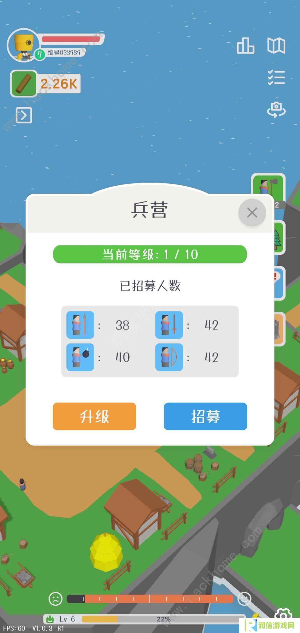 群星的远征攻略大全 新手少走弯路技巧总汇