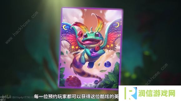炉石传说佣兵战纪攻略大全 新手少走弯路技巧总汇图片3