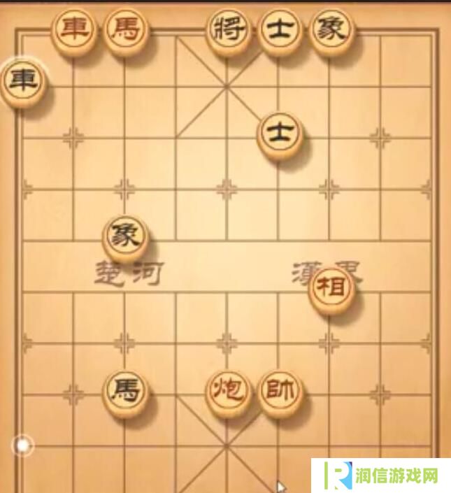 天天象棋残局挑战235期攻略 残局挑战235期步法图图片2