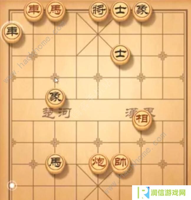 天天象棋残局挑战233期攻略 残局挑战233期步法图图片2