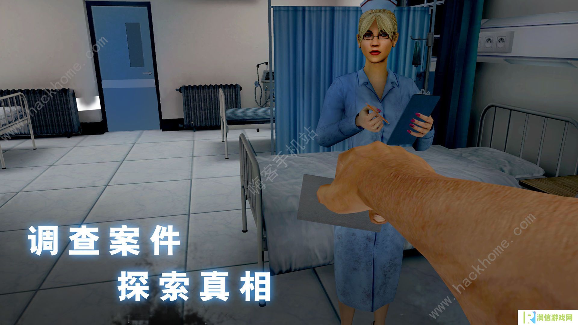 无尽噩梦诡医院攻略大全 全章节结局通关总汇