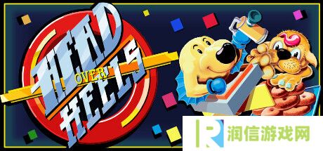 经典解谜名作《Head Over Heels》推出强化豪华版